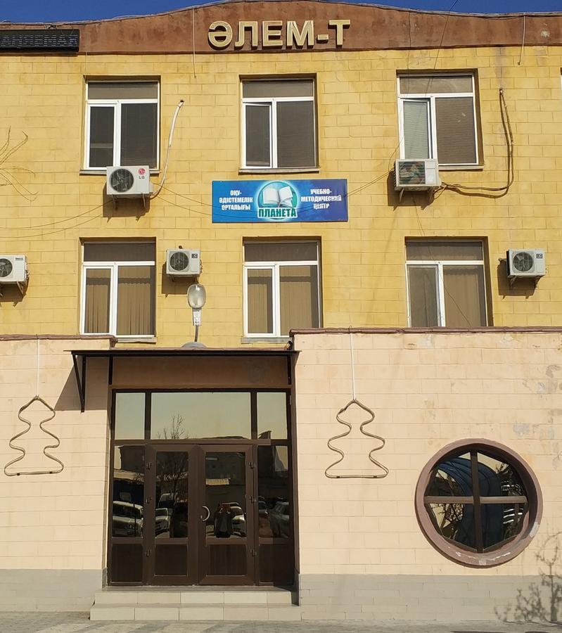 Элем-Т Vandrarhem Aktau  Exteriör bild